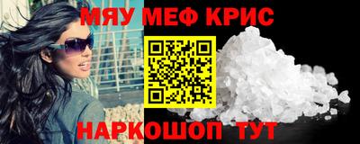 скорость mdpv Новодвинск
