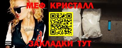 амфетамин Нягань