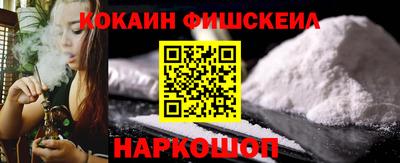 амф Новозыбков