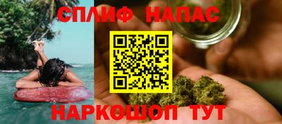 ПСИЛОЦИБИНОВЫЕ ГРИБЫ Новокубанск