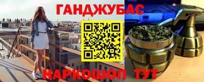 скорость mdpv Новодвинск
