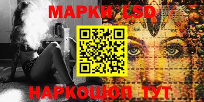 амф Новозыбков