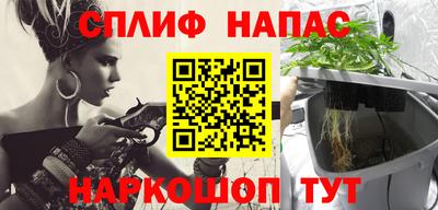 ПСИЛОЦИБИНОВЫЕ ГРИБЫ Новокубанск