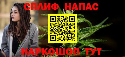 скорость mdpv Новодвинск