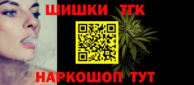 амф Новозыбков