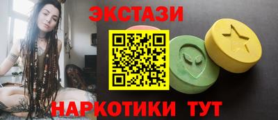 скорость mdpv Новодвинск
