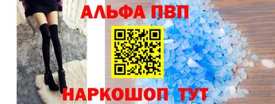 ПСИЛОЦИБИНОВЫЕ ГРИБЫ Новокубанск