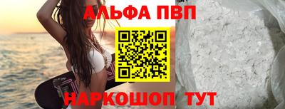 ПСИЛОЦИБИНОВЫЕ ГРИБЫ Новокубанск