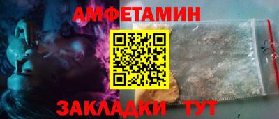 скорость mdpv Новодвинск