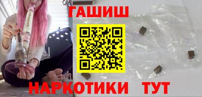 амф Новозыбков