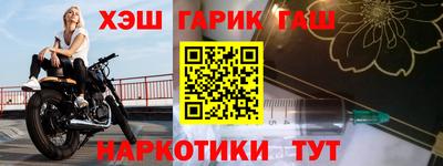 скорость mdpv Новодвинск