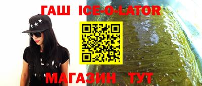 скорость mdpv Новодвинск