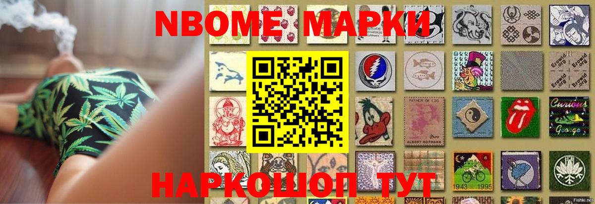 LSD-25 экстази ecstasy Ростов-на-Дону