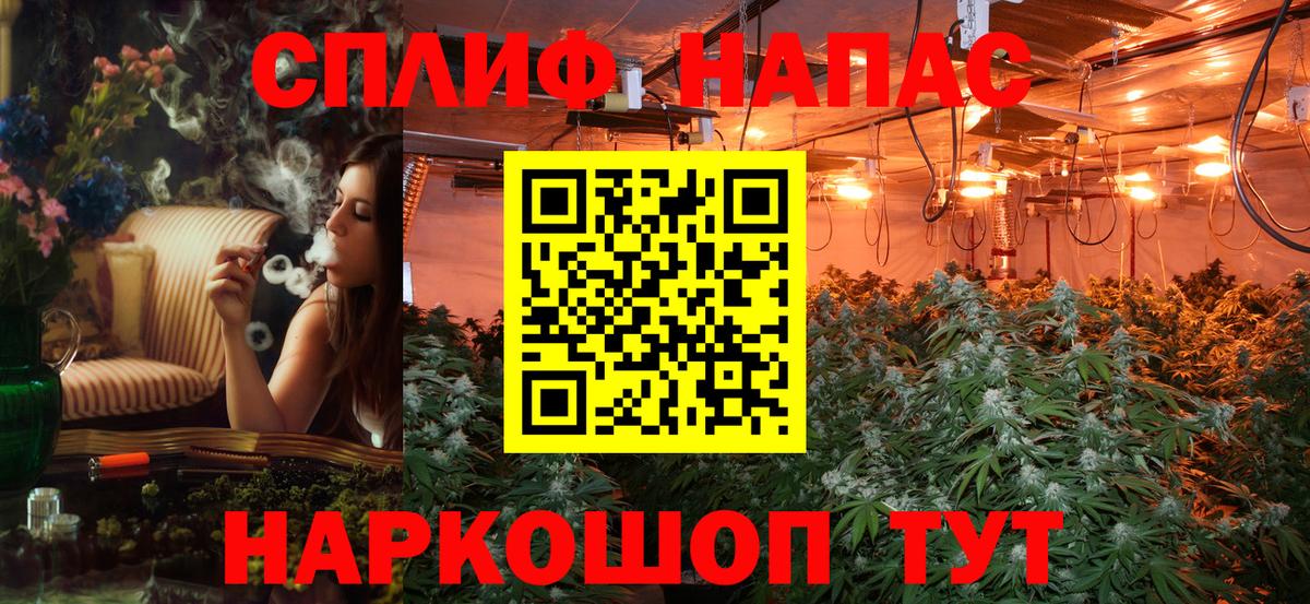 Марихуана семена Ростов-на-Дону